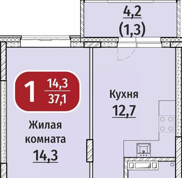 квартира г Чебоксары р-н Московский Юго-Западный микрорайон «Акварель» жилрайон фото 1