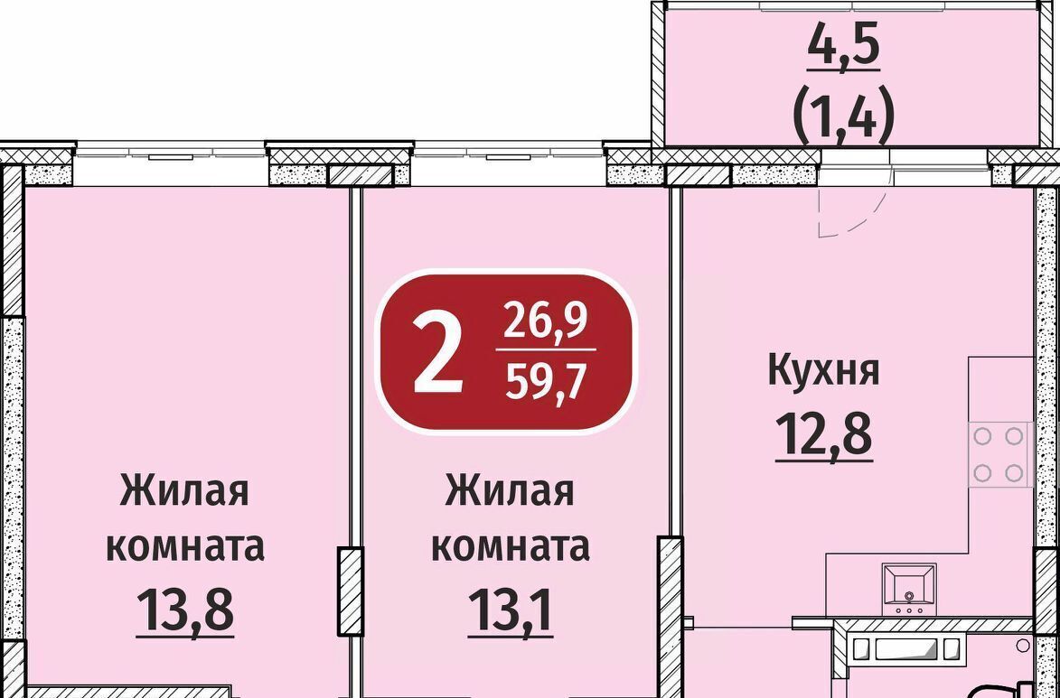 квартира г Чебоксары р-н Московский Юго-Западный микрорайон «Акварель» жилрайон фото 1