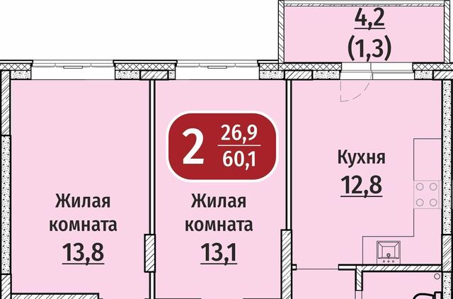 р-н Московский Юго-Западный микрорайон «Акварель» жилрайон фото