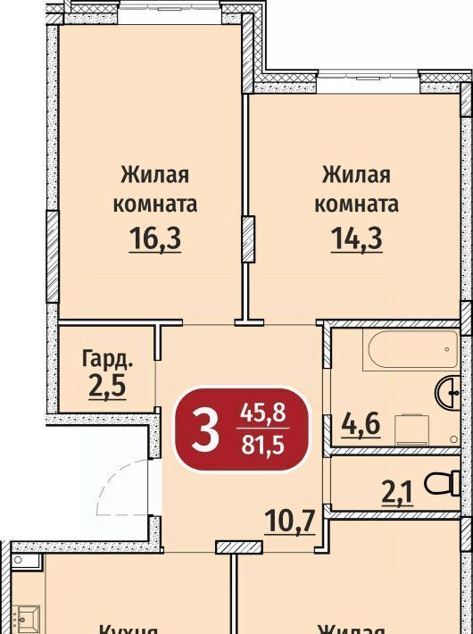 квартира г Чебоксары р-н Московский Юго-Западный микрорайон «Акварель» жилрайон фото 1