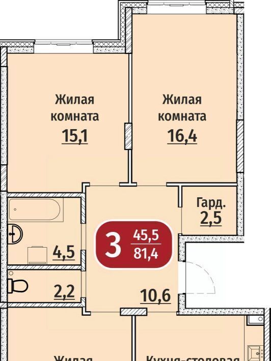 квартира г Чебоксары р-н Московский Юго-Западный микрорайон «Акварель» жилрайон фото 1