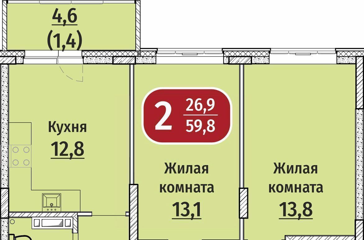 квартира г Чебоксары р-н Московский Юго-Западный микрорайон «Акварель» жилрайон фото 1