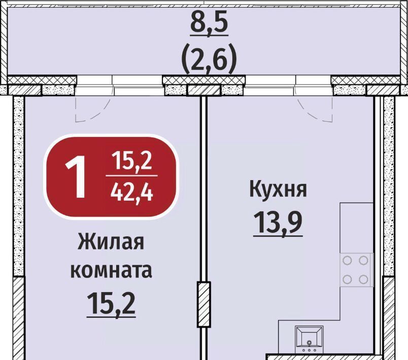 квартира г Чебоксары р-н Московский Юго-Западный микрорайон «Акварель» жилрайон фото 1