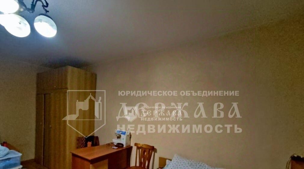 квартира г Кемерово р-н Заводский ул Патриотов 18 фото 5