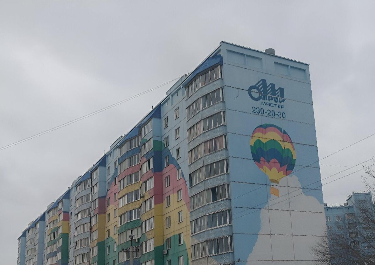 комната г Новосибирск ул Хилокская 1б Площадь Маркса фото 1