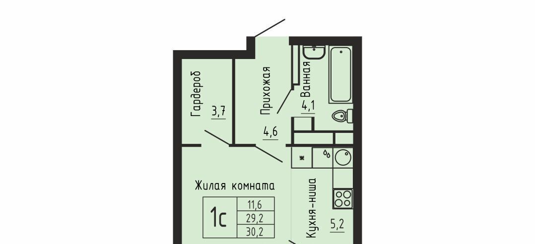 квартира г Екатеринбург Чкаловская ул Академика Парина 12/6 фото 1