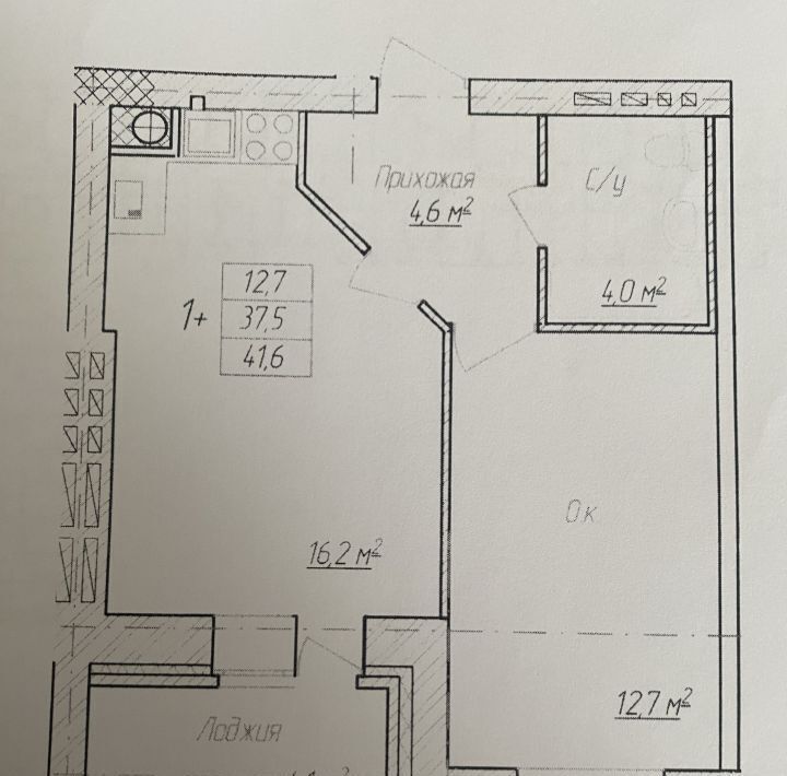 квартира г Арзамас мкр 12-й 3 фото 2