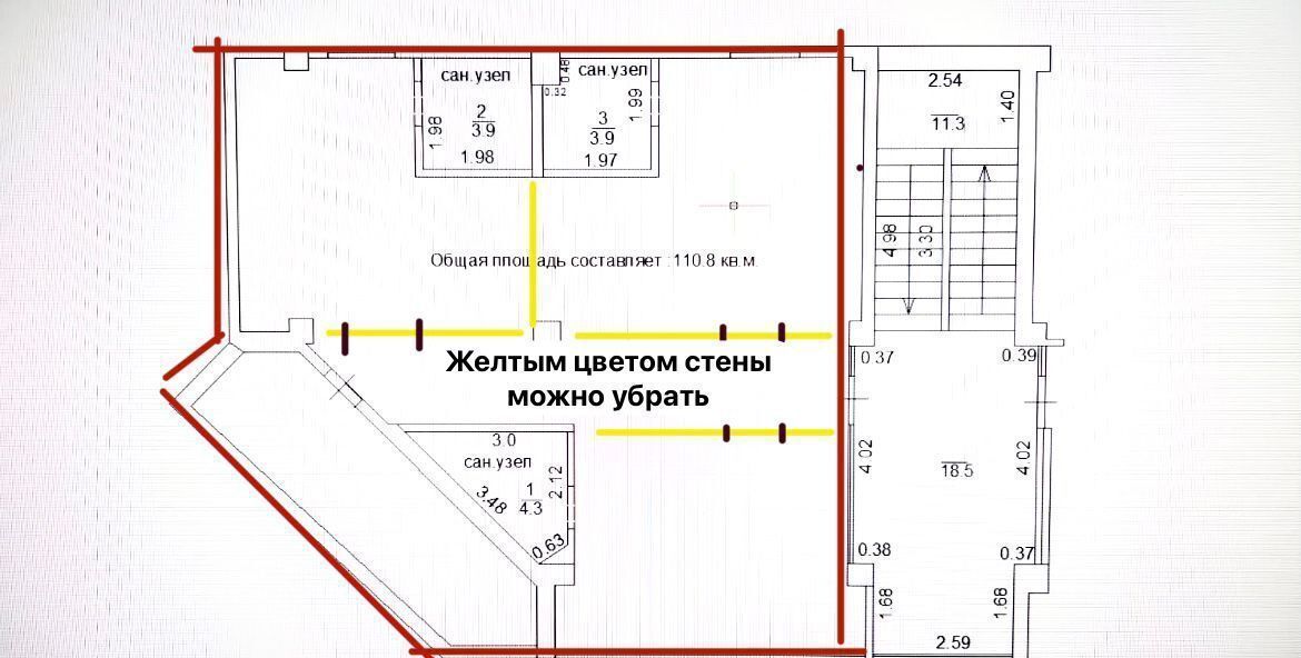 свободного назначения р-н Анапский г Анапа ул Чехова 71а фото 3