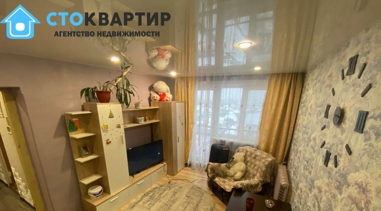 квартира г Первоуральск ул Гагарина 16 фото 2