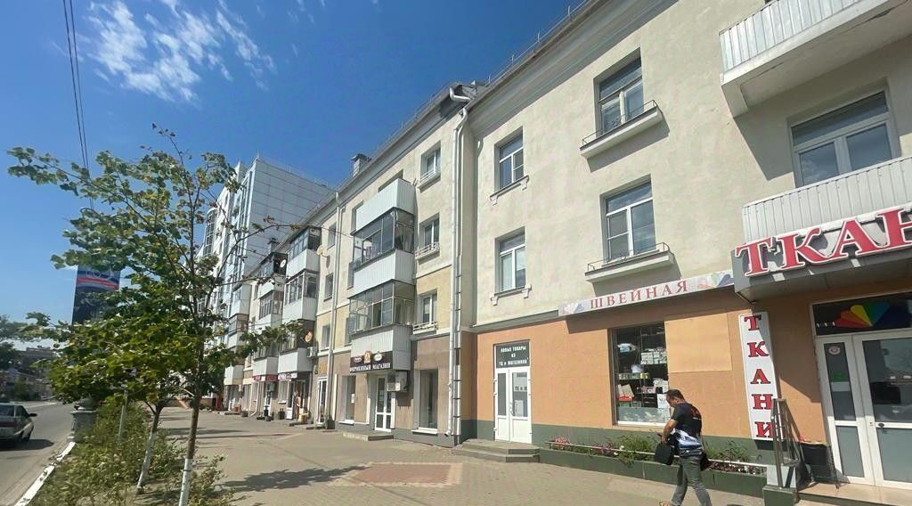 свободного назначения г Белгород Восточный пр-кт Гражданский 2 фото 2