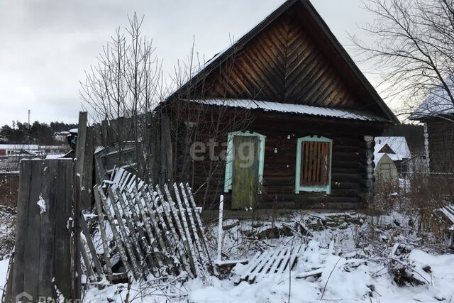 г Куса ул Мира фото