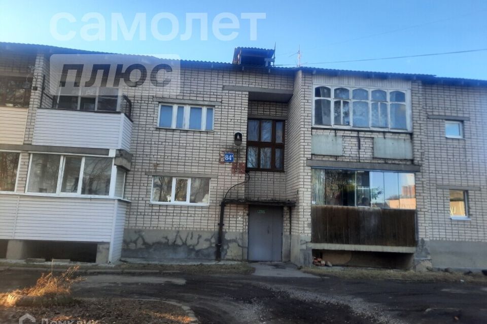 квартира г Вологда ул Ананьинская 84а городской округ Вологда фото 2