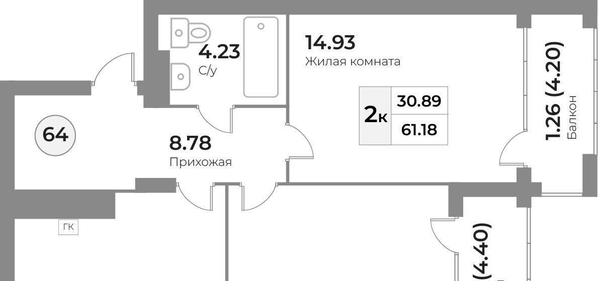 квартира г Калининград р-н Московский ул Портовая 2 фото 1