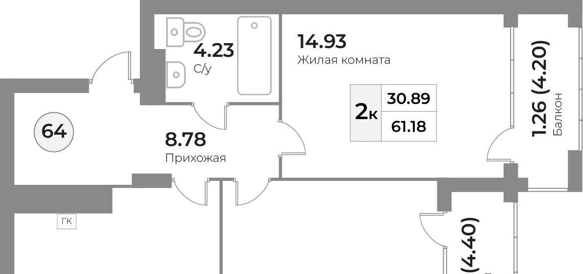 квартира г Калининград р-н Московский ул Портовая 2 фото 1