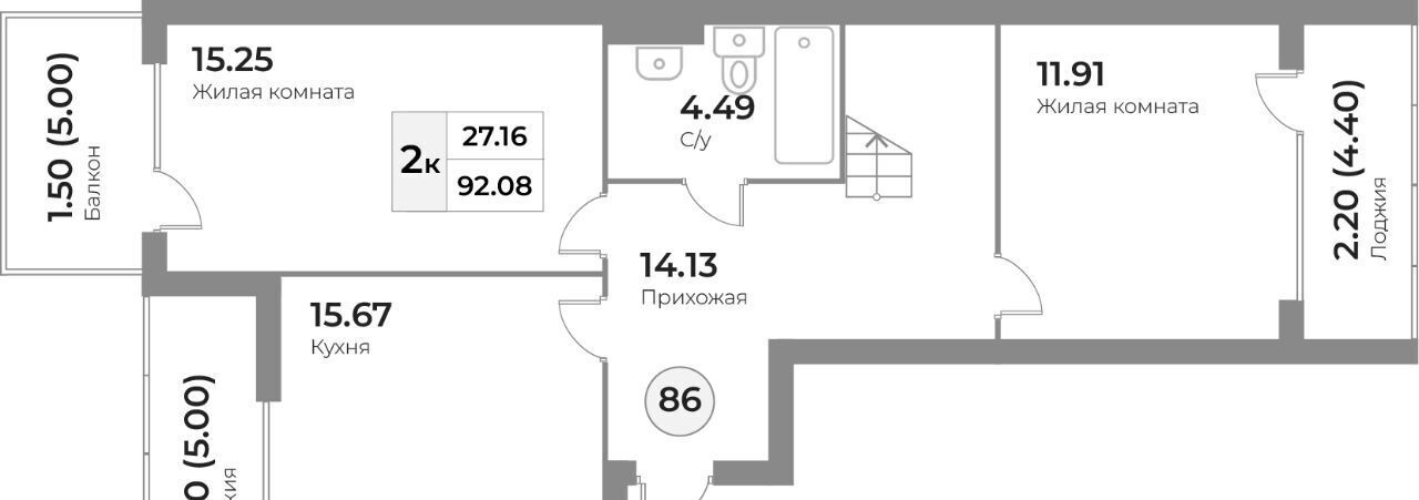 квартира г Калининград р-н Московский ул Портовая 2 фото 1