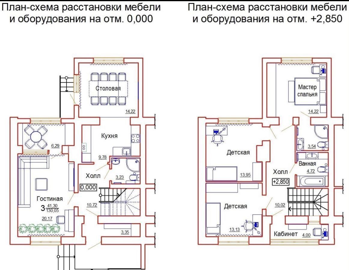 дом г Новочеркасск ул Цветочная 14 фото 12