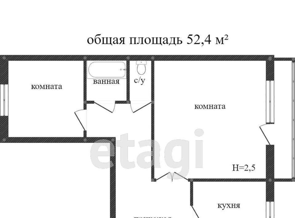 квартира г Кострома ш Некрасовское 52 фото 27