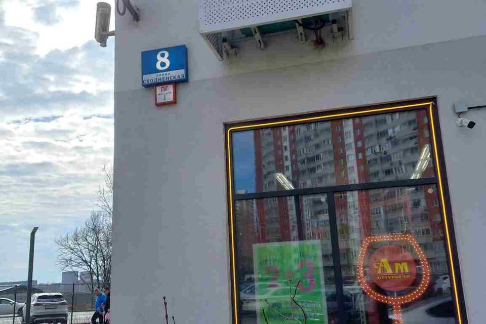 квартира городской округ Красногорск д Путилково ул Сходненская 8 фото 2