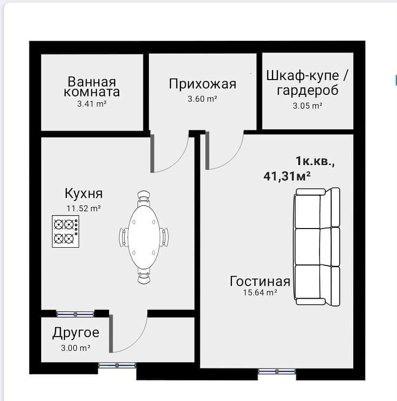 квартира г Нальчик Завокзальный ул Циолковского 7б фото 5
