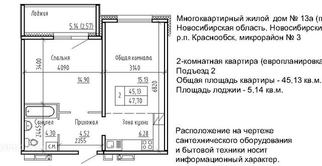 мкр 3 15/1 фото