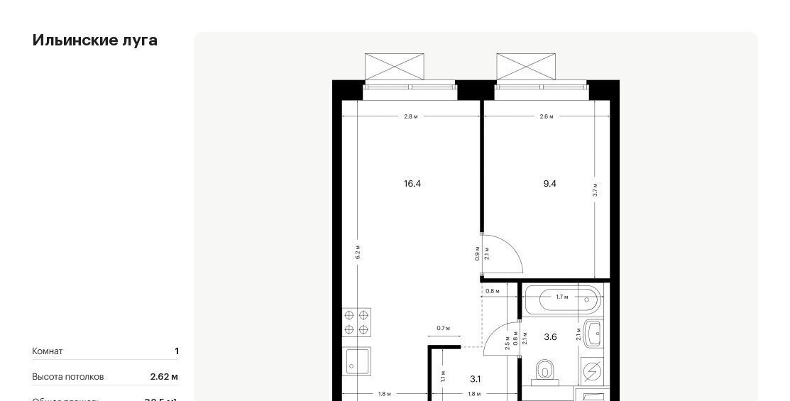 квартира г Красногорск п Ильинское-Усово ЖК Ильинские луга 2 Опалиха, 1-2.2 фото 1