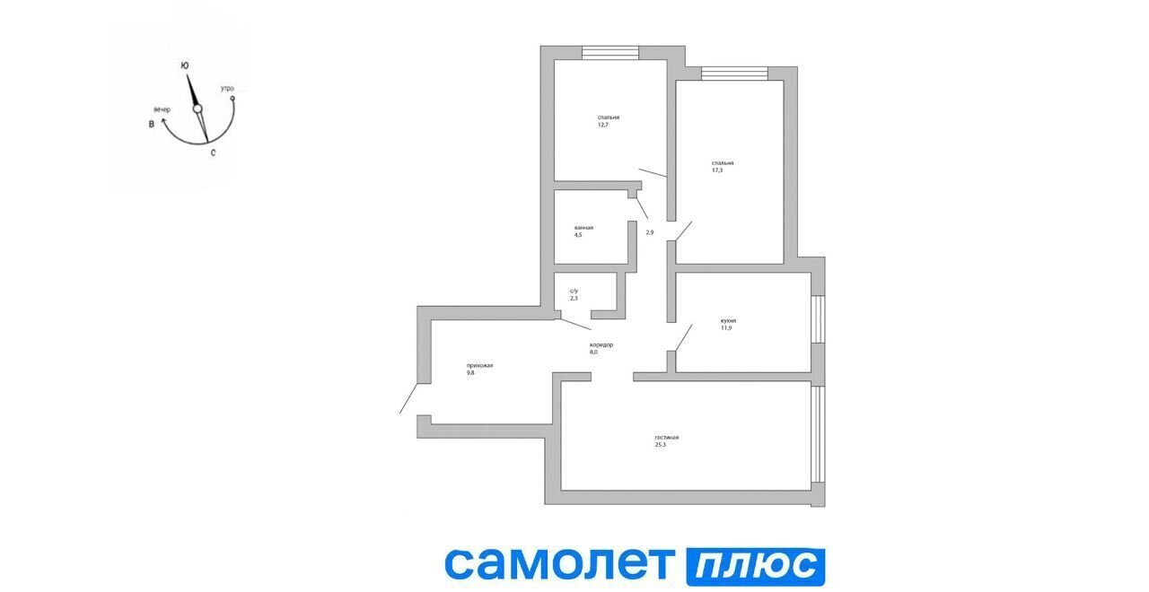 квартира г Кемерово р-н Ленинский пр-кт Ленина 160 фото 23