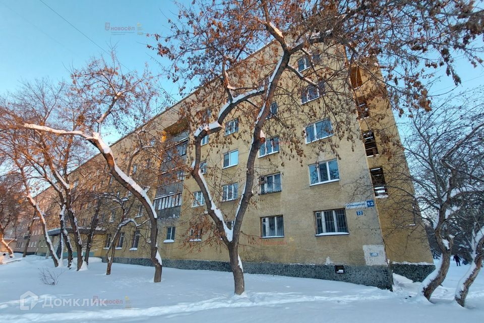 квартира г Екатеринбург ул Надеждинская 12 Екатеринбург, муниципальное образование фото 1