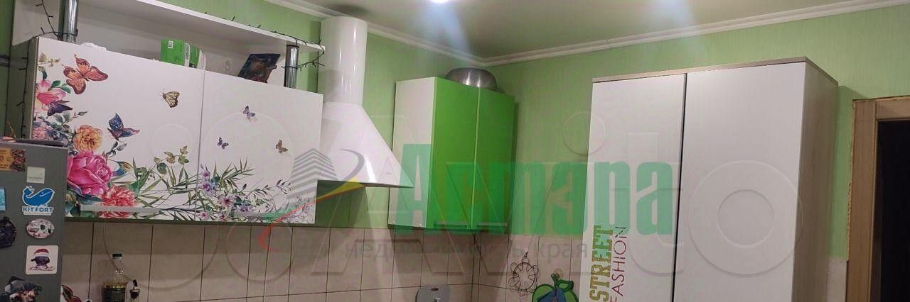 квартира г Чита р-н Центральный ул Июньская 28 фото 2