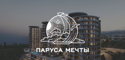 квартира г Алушта с Виноградное ЖК апартаментов «Паруса Мечты» комплекс фото 9