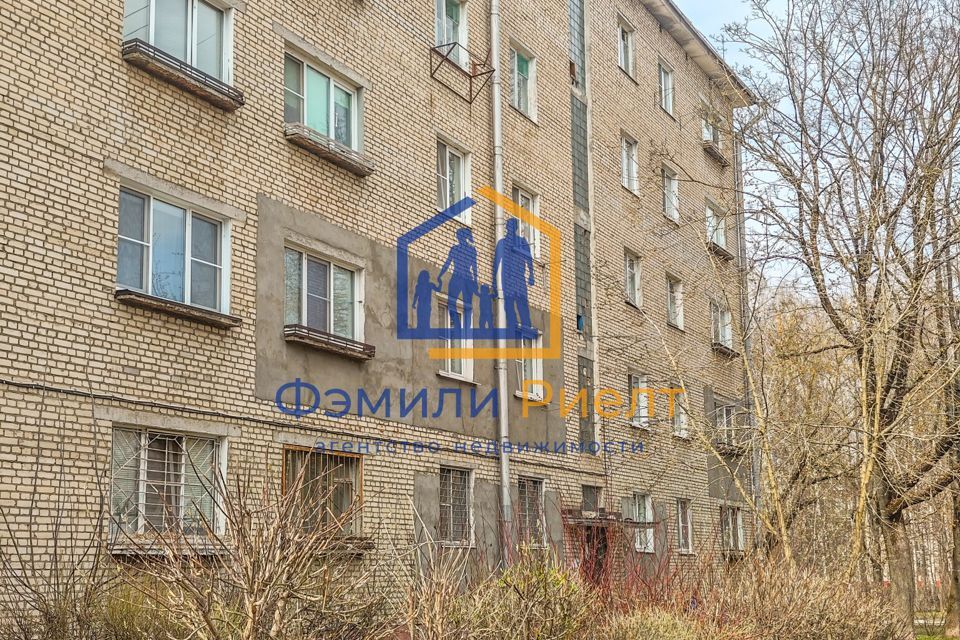 квартира г Обнинск ул Мира 17б городской округ Обнинск фото 1
