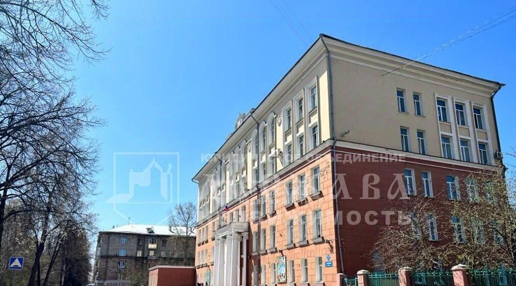 квартира г Кемерово р-н Центральный ул Весенняя 15 фото 22