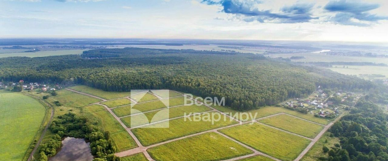 земля г Новосибирск р-н Центральный фото 3