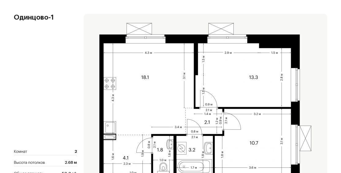 квартира г Одинцово ЖК Одинцово-1 26/1 Внуково, 1. фото 1