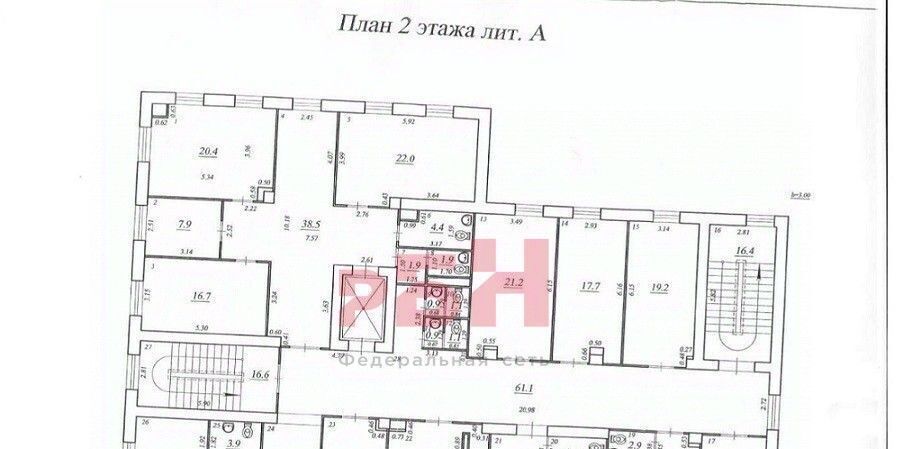 офис г Самара Советская ул Советской Армии 185 фото 22
