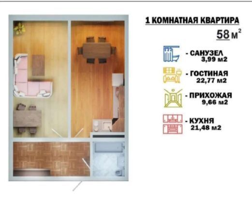 р-н Ленинский дом 18 фото