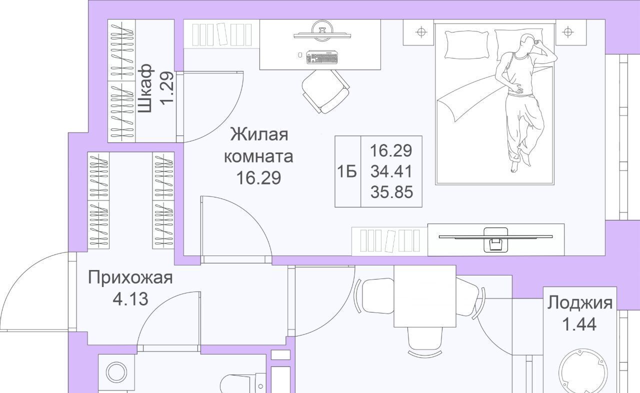 квартира г Казань метро Горки ЖК «Светлая долина» фото 1