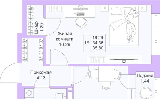 метро Горки ЖК «Светлая долина» фото