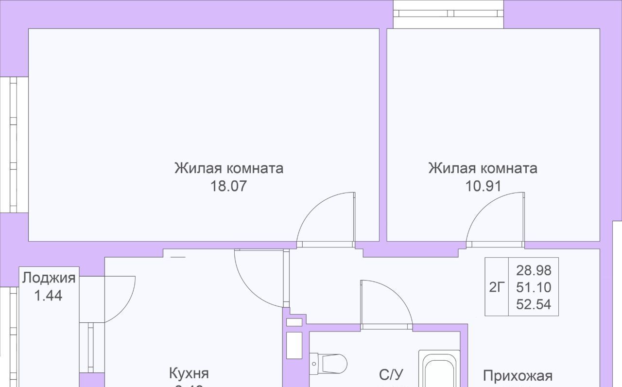 квартира г Казань метро Горки ЖК «Светлая долина» фото 4