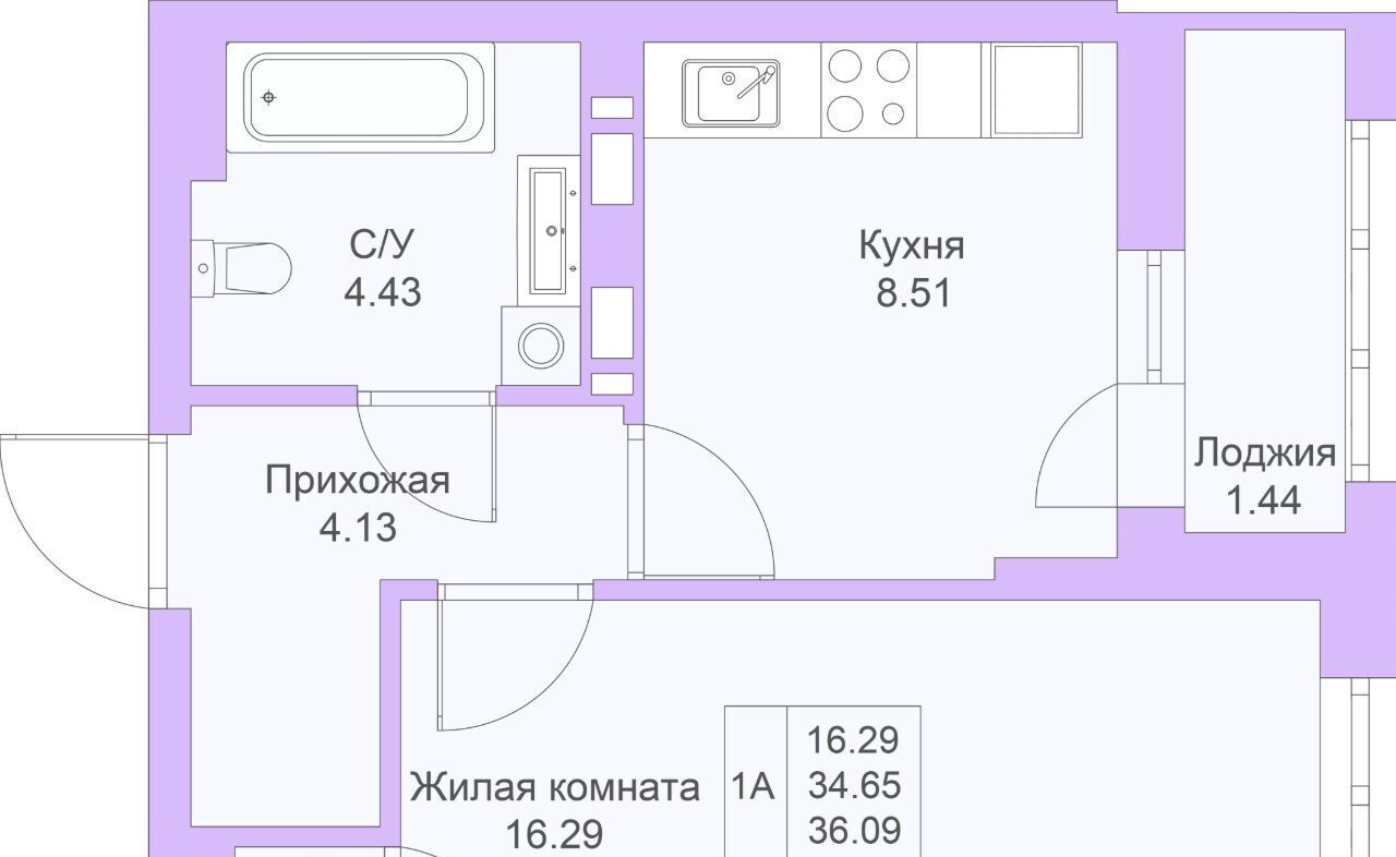 квартира г Казань метро Горки ЖК «Светлая долина» фото 3