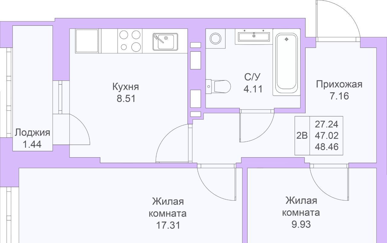 квартира г Казань метро Горки ЖК «Светлая долина» фото 4