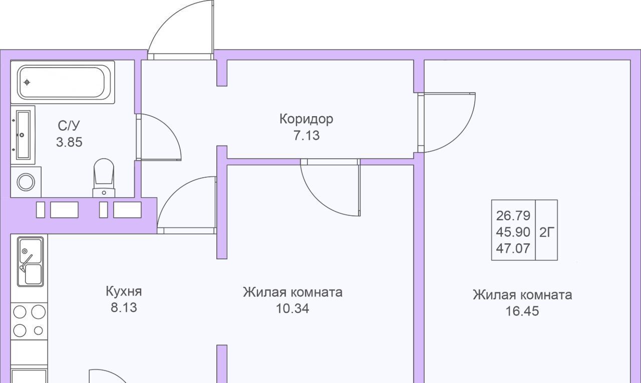 квартира г Казань метро Горки ЖК «Светлая долина» фото 2