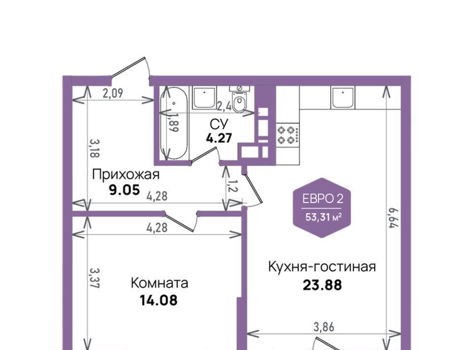 квартира г Краснодар р-н Прикубанский Плодородный-2 ул. Константиновская, 5 лит 6 фото 1