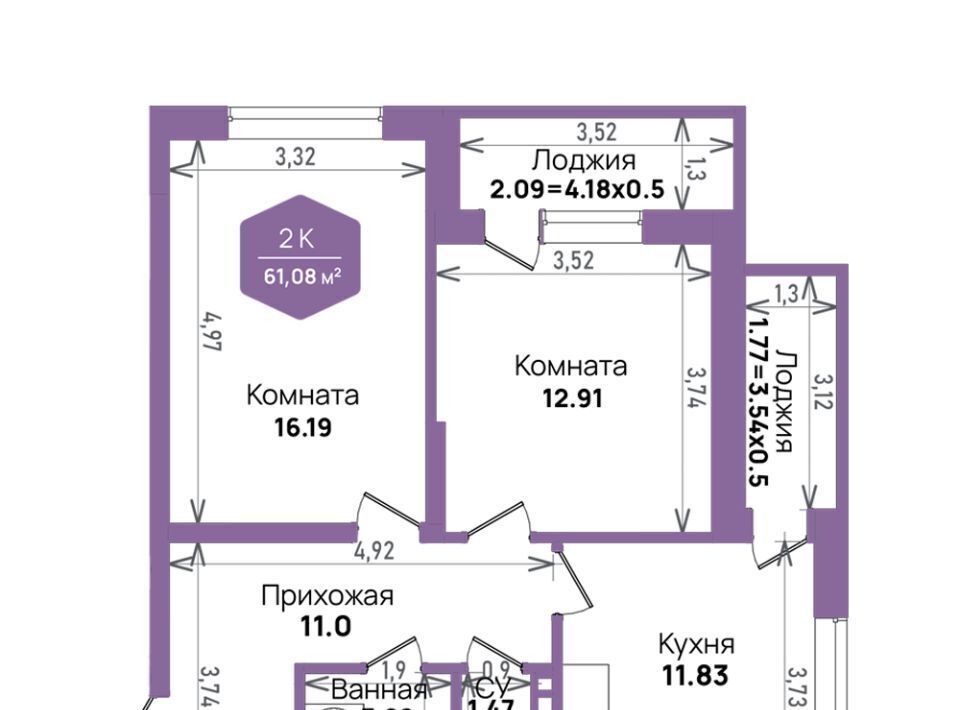 квартира г Краснодар р-н Прикубанский Плодородный-2 ул. Константиновская, 5 лит 6 фото 1