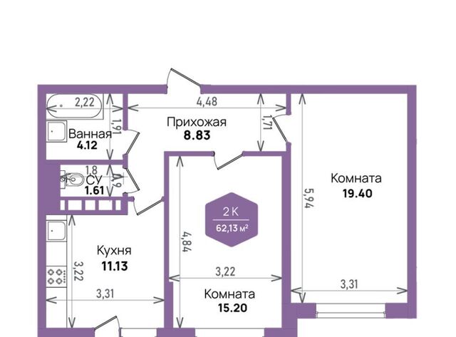р-н Прикубанский ул. Константиновская, 5 лит 6 фото