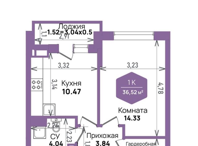 р-н Прикубанский Плодородный-2 ул. Константиновская, 5 лит 6 фото