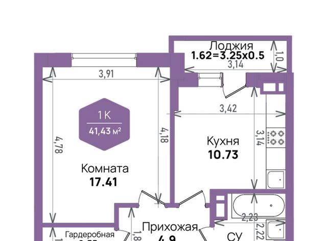 р-н Прикубанский ул. Константиновская, 5 лит 6 фото
