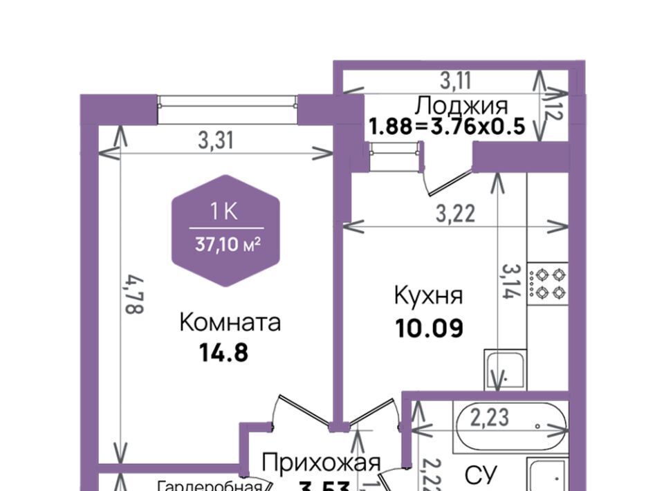 квартира г Краснодар р-н Прикубанский Плодородный-2 ул. Константиновская, 5 лит 6 фото 1