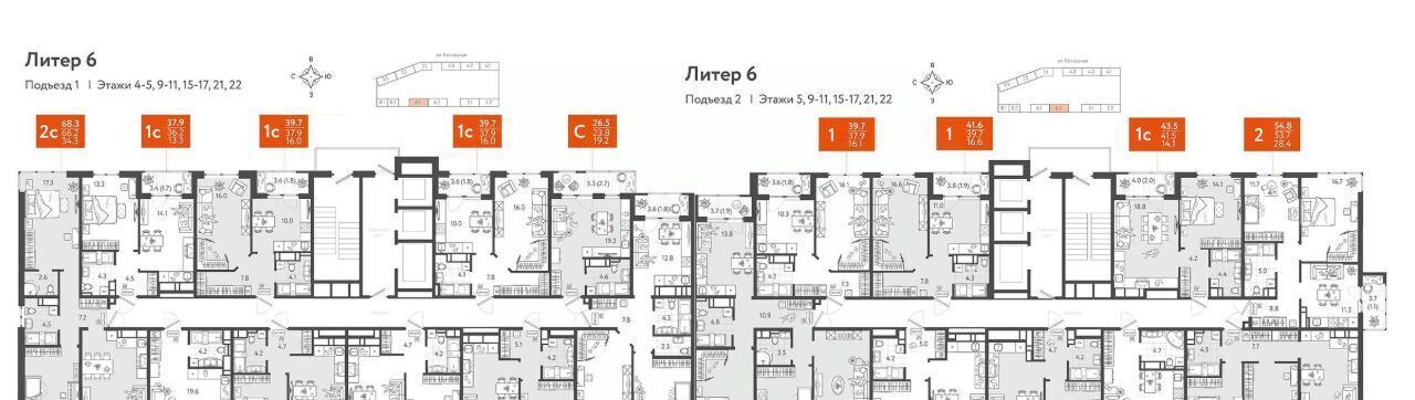 квартира г Краснодар р-н Центральный ул Колхозная 5к/6 фото 3