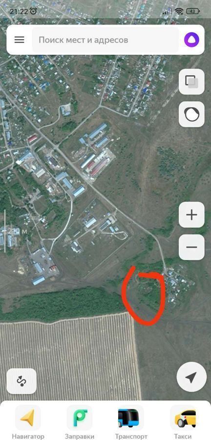 земля р-н Нефтегорский с Утевка сельское поселение Утёвка, Нефтегорск фото 2