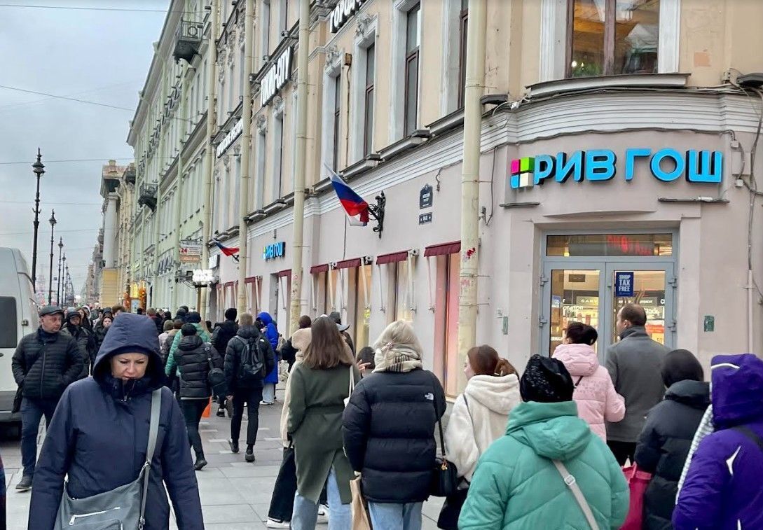 торговое помещение г Санкт-Петербург метро Маяковская пр-кт Невский 90/92 фото 1